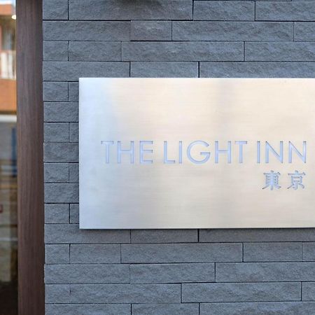 The Light Inn - Vacation Stay 94702 Токио Экстерьер фото